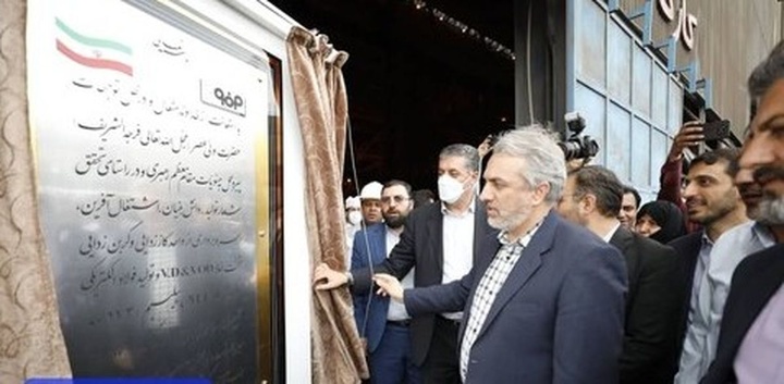 دو پروژه صنعتی در فولاد سبا افتتاح شد