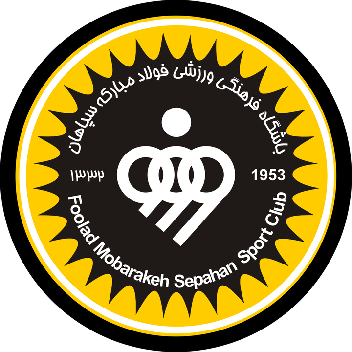 سپاهان اصفهان| چهارمین برد پیاپی بانوان سپاهان