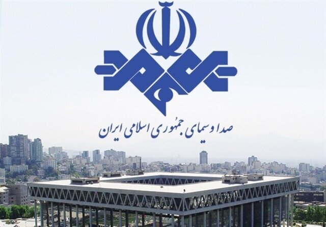 اطلاعیه صداوسیما درباره تخلفات فولاد مبارکه