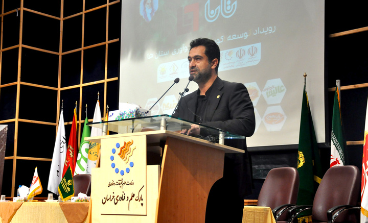 بزرگترین پردیس معدنی در خراسان راهاندازی شد