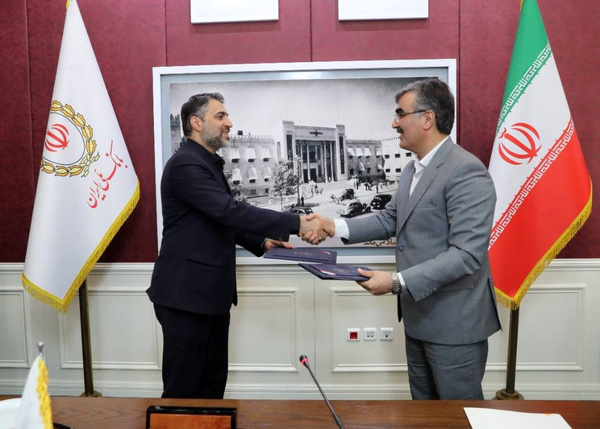تفاهمنامه همکاری صندوق بازنشستگی فولاد و بانک ملی