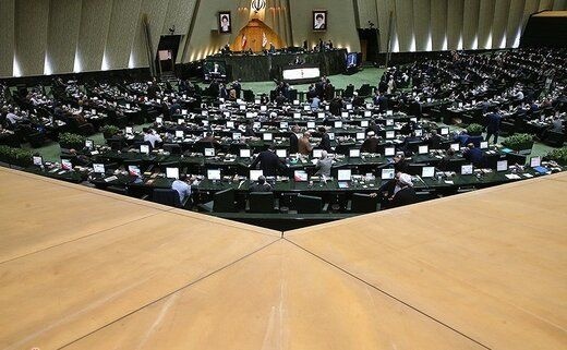 پاسخ روابط عمومی مجلس به حاشیههای خبر مالیات حسابهای بانکی