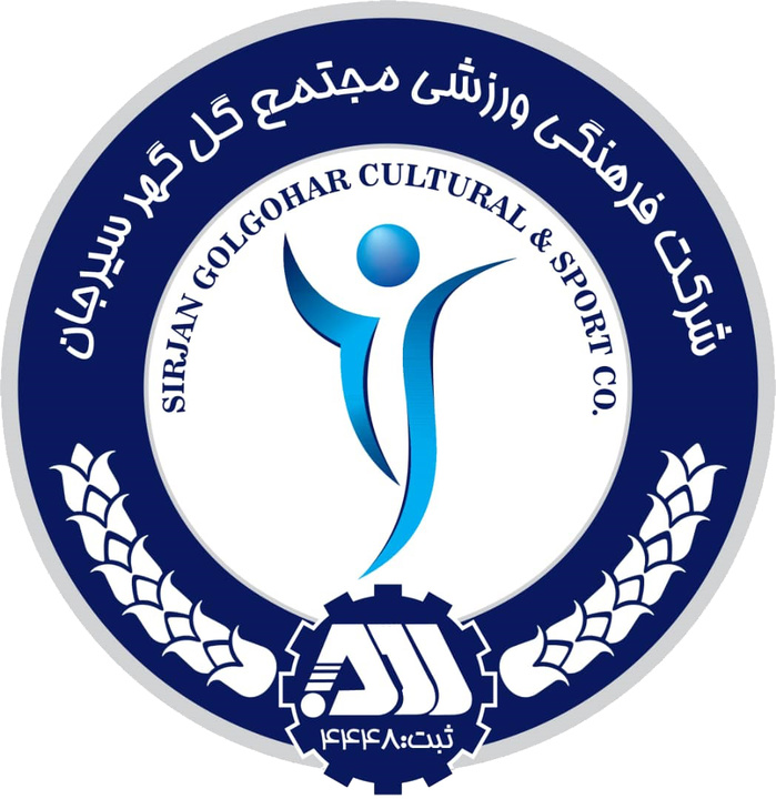 تقدیر رئیس فدراسیون دو و میدانی کشور از باشگاه گلگهر