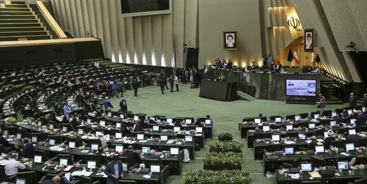 بازنگری قانون معادن در مجلس به‌زودی