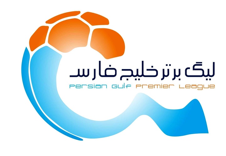 لیگ برتر فوتبال| مس کرمان به دنبال گلگهر / ذوبآهن به تساوی راضی شد