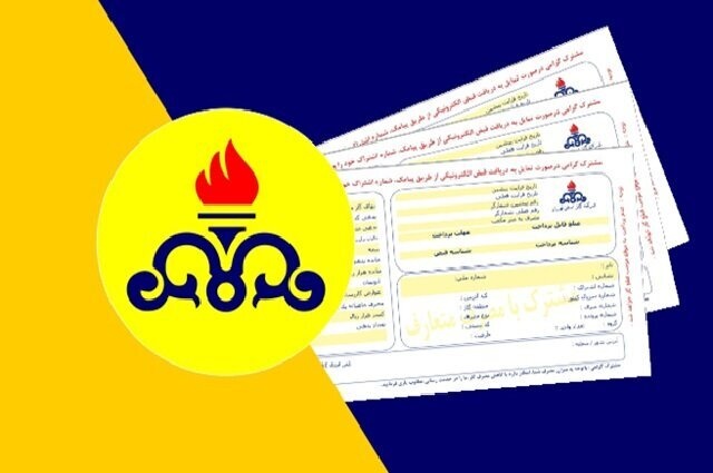 چرخش کنتور گاز صنایع فولادی به دور تند/ ناترازی ادامه دارد