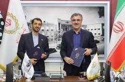 تحقق استراتژی خزانهداری با همکاری فولاد مبارکه و بانک ملی
