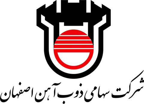 ذوب‌آهن برنده مزایده معدن ققنوس خواف / شکایت پیمانکار به جایی نرسید