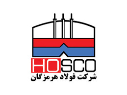 فولاد هرمزگان رکورد تولید را شکست