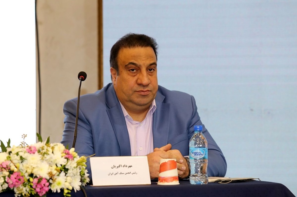 عدد و رقم ذخایر سنگ آهن مشخص نیست