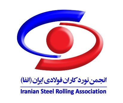 درخواست انجمن نوردکاران فولادی از شورای گفتوگو
