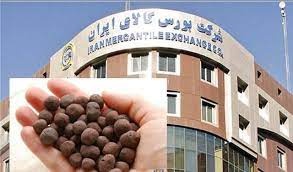از ابطال معاملات اسفنجی تا جلسه تنظیم بازار زنجیره فولاد