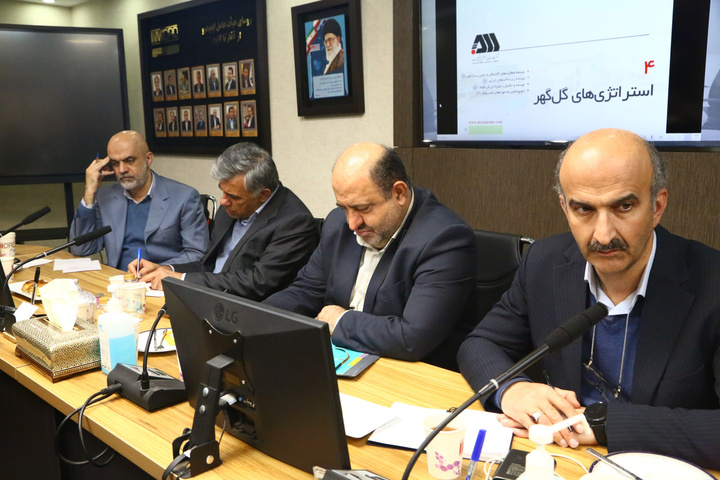 دو چالش تامین انرژی و مازاد عرضه گندله در مجتمع گلگهر