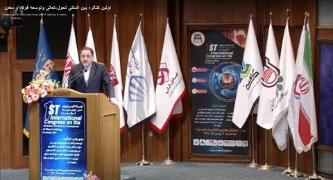 عقب‌ماندگی ایران در صادرات صنعت فولاد