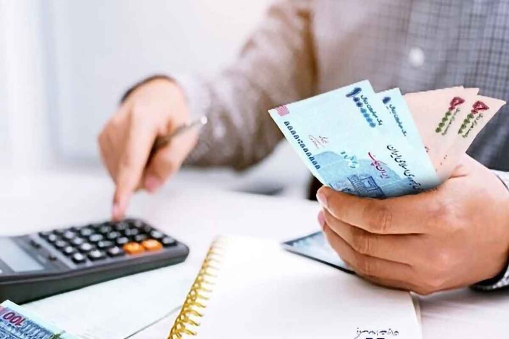 هشدار بانک مرکزی به ۹ بانک؛ اخذ ضمانت فراتر از قانون برای وام ازدواج و فرزندآوری تخلف است