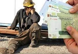 درج عناوین شغلی غیر واقعی برای کارگران کارخانه فولاد قزوین و آرمان شفق
