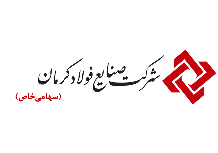 مردم باید در بهره‌وری صنعت و معدن سهیم باشند