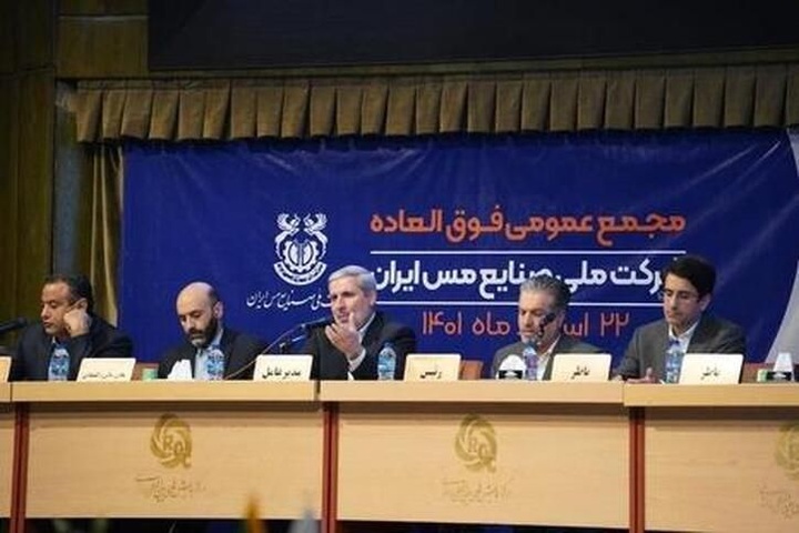 افزایش سرمایه ۵۰ درصدی “فملی” تحقق یافت