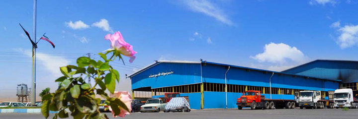 14 داوطلب برای استخدام در مجتمع فولاد ظفر