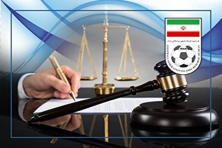 اعلام آرای کمیته انضباطی فدراسیون فوتبال/ سپاهان محکوم شد، گلگهر تبرئه