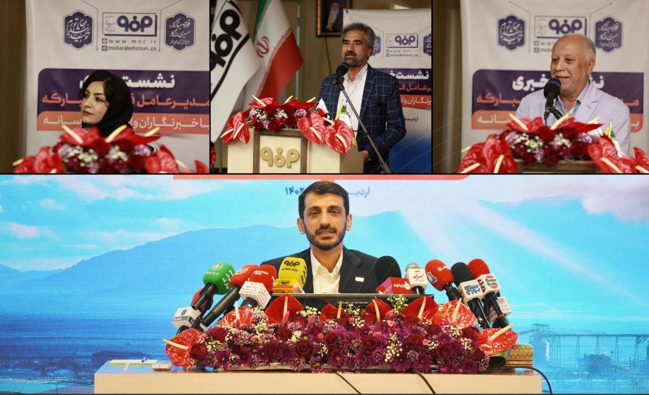 گزارش رشد ۱۰ برابری سرمایه‌گذاری تا تبدیل شدن به یک صنعت سبز 