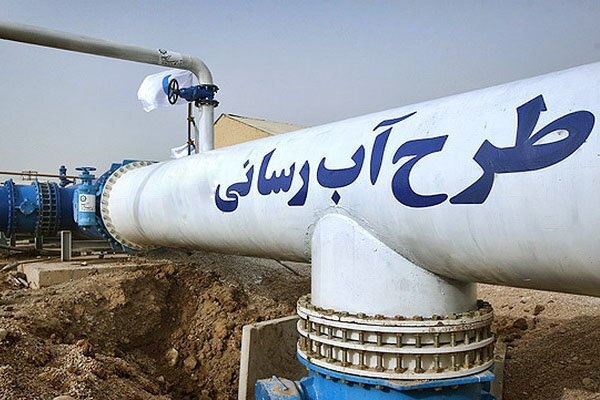 چادرملو عملیات انتقال آب خلیجفارس به صنایع شهرستان اردکان را آغاز کرد