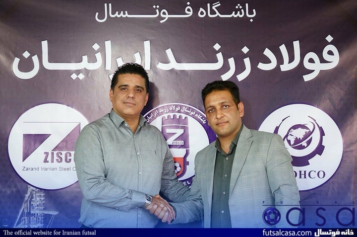 سرمربی فولاد زرند انتخاب شد