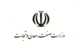 ناامیدی رئیسجمهور از وزیر نیرو؛ بحران برق به وزارت صمت واگذار شد!