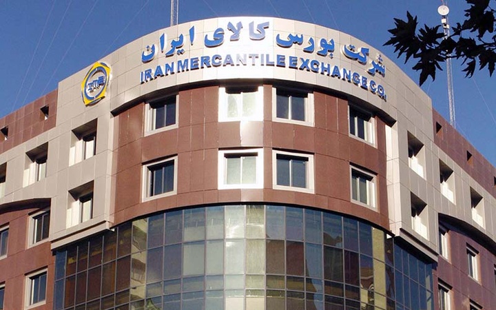 کاهش بیش از ۱۳۰۰ تومانی نرخ پایه آهن اسفنجی بریکت