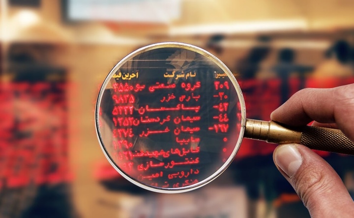 ۱۵ شرکت بورسی و فرابورسی به مجمع می‌روند