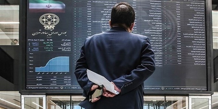 ۴۰ پرونده تخلفات توسط سازمان بورس شناسایی شد/ بررسی تمامی معاملات بورس از ۱۷ اردیبهشت