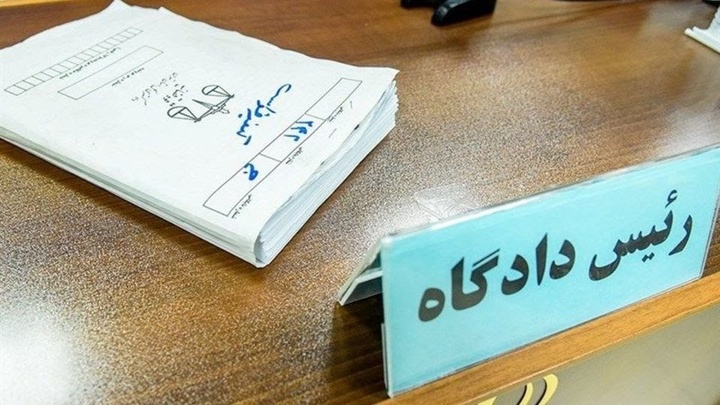 فرار مالیاتی ۲ هزار میلیاردی یک شرکت فولادی در آذربایجان شرقی