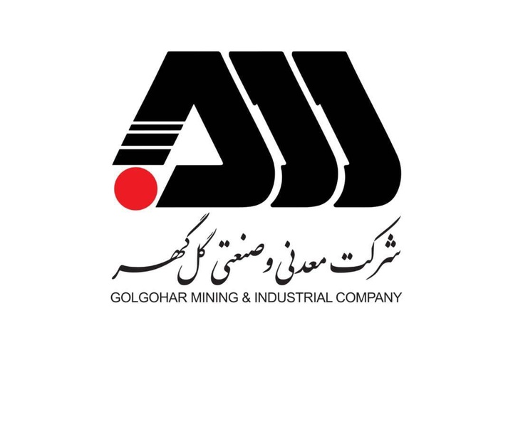 گلگهر با ۲۲۳ همت ارزش بازار، بزرگترین شرکت سنگآهنی بورس شد