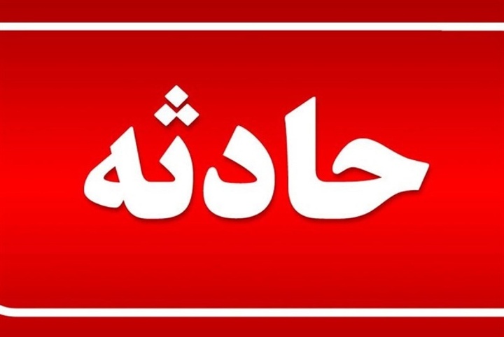 مرگ یک کارگر در میان آهن‌پاره‌ها؛ از سکوت مدیران اجرایی تا دستور مسؤولان قضائی