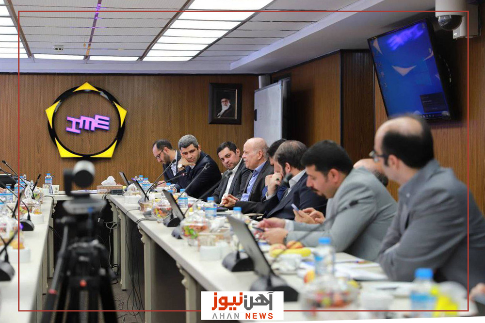 نشست فولادی‌ها با بورس کالا