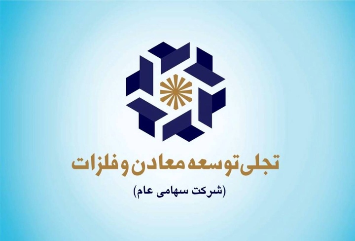 «تجلی» به بازیگر اصلی لیتیم کشور تبدیل میشود