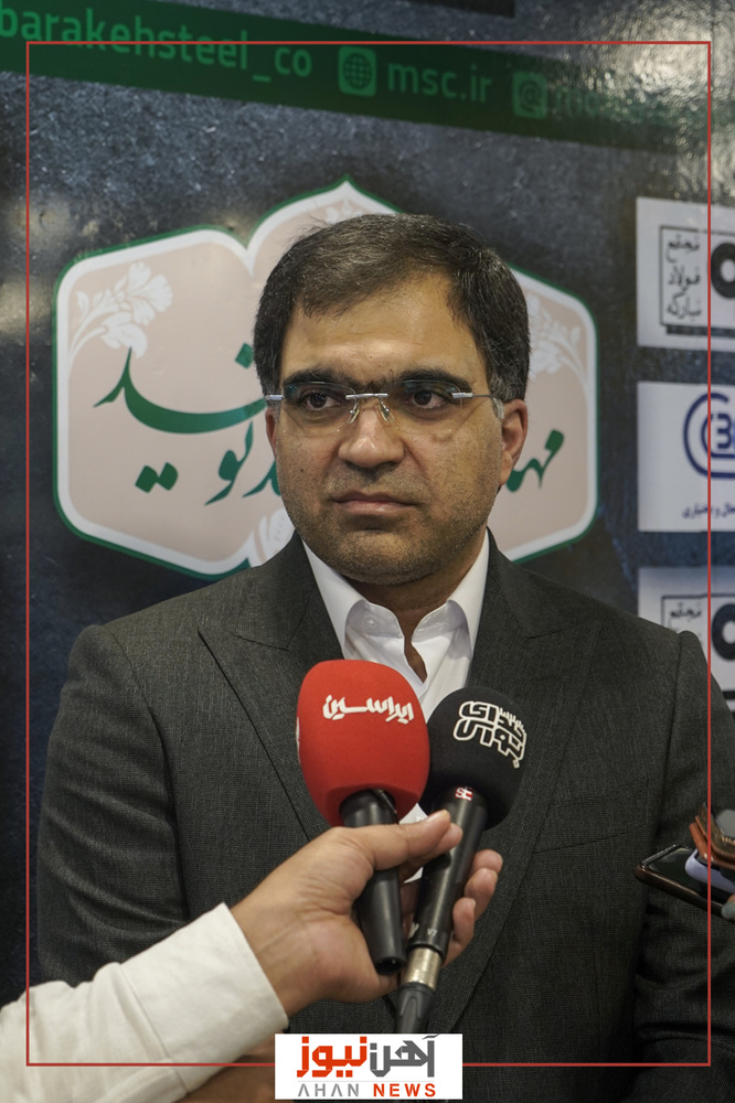 حیدری