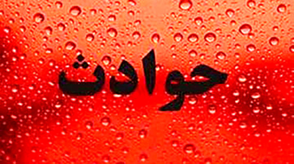 واژگونی لودر در معدن شهر بابک کرمان، یک کشته برجا گذاشت