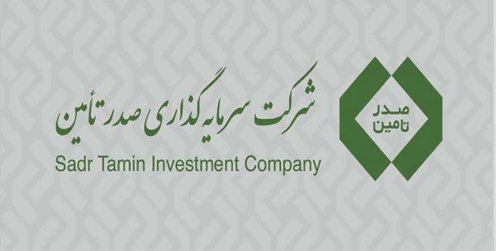 تقسیم سود ۲۲۵ تومانی در مجمع تاصیکو