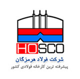 زمان افزایش سرمایه ۳.۵ هزار میلیارد تومانی فولاد هرمزگان از محل سود