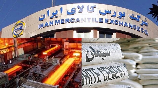 شرکت های راه سازی خواستار حذف دلالان بورسی سیمان و فولاد شدند
