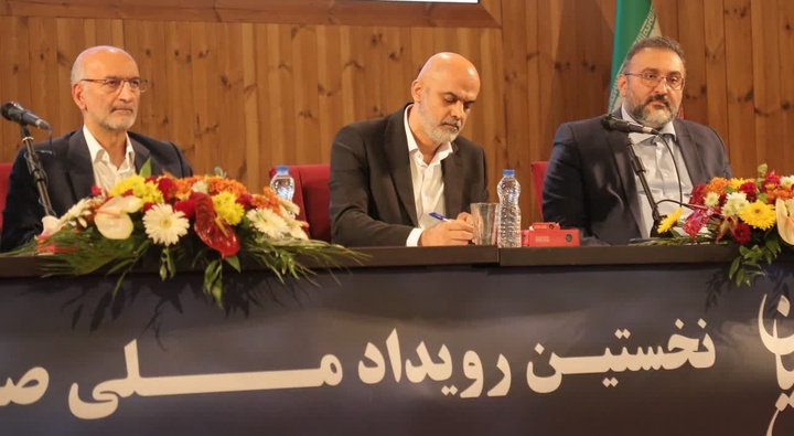 شرکت معدنی چادرملو، ۸۰۰ قطعه را بومی سازی کرده است