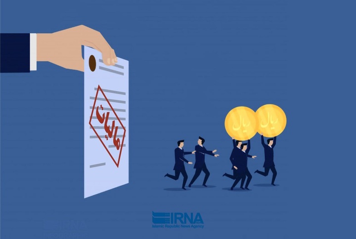 ماجرای مالیات سه برابری برای واحدهای تولیدی؛ آیا اینتا کدها تغییر میکند؟