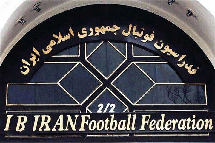 احضار مدیرعامل سابق ذوبآهن و سرمربی استقلال خوزستان به کمیته اخلاق
