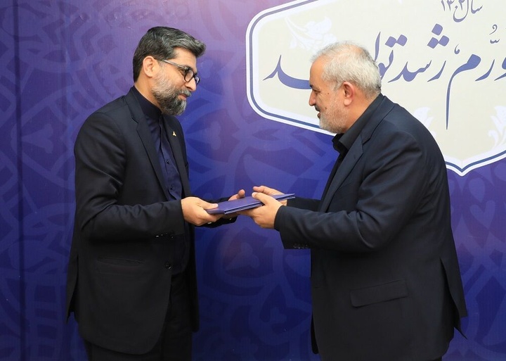 معاون وزیر صمت و مدیرعامل سازمان صنایع کوچک و شهرکهای صنعتی ایران منصوب شد