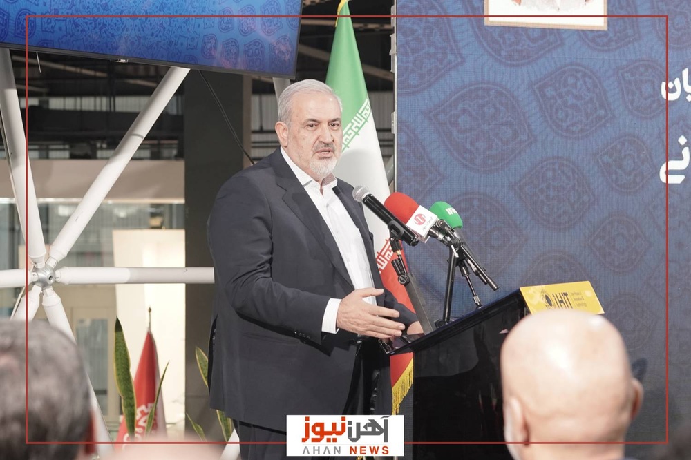 دومین روز نمایشگاهمتافو