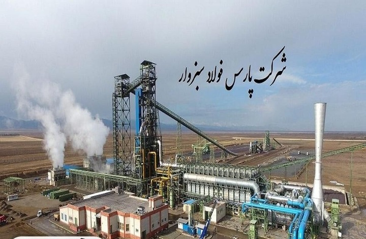 فروش فسبزوار در  آبان ماه چقدر بود؟