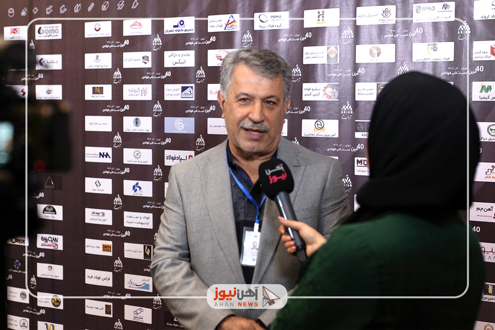 در چهلمین گپ آرجام چه گذشت؟