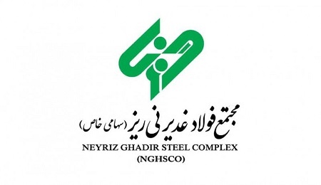 انجام موفقیت آمیز عملیات آتشکاری معدن کوه غدیر