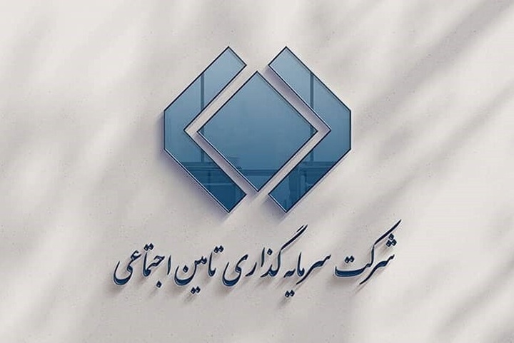 انتصاب فرد متخلف در مجموعه شستا صدای سخنگوی اصل نود مجلس را درآورد